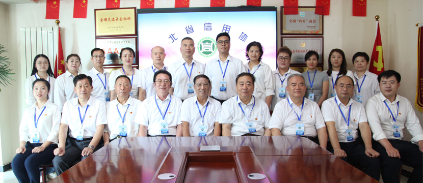 �ӱ�ʡ�@�u���ߌ�ȫ��������λ�����ɹ�չʾح�ӱ�ʡ���Åf�������������L��չ�\���L��